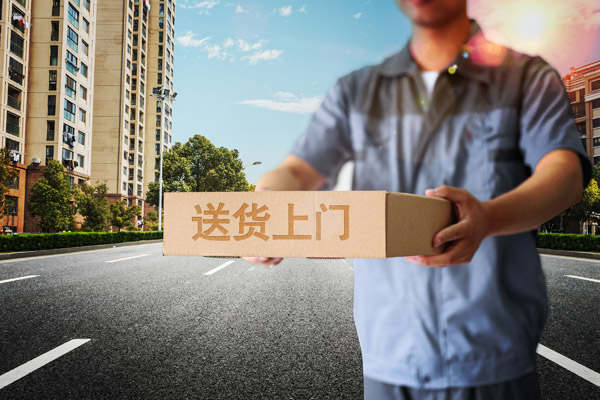 十個(gè)國際貨運(yùn)代理公司